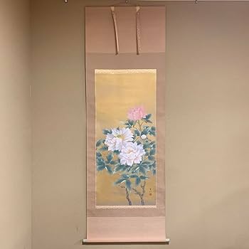 3939 「牡丹」 二重箱 共箱 肉筆 絹本 日本画 掛軸 縁起物 おもてなし 3939 「牡丹」 二重箱 共箱 肉筆 絹本 日本画 掛軸 縁起物